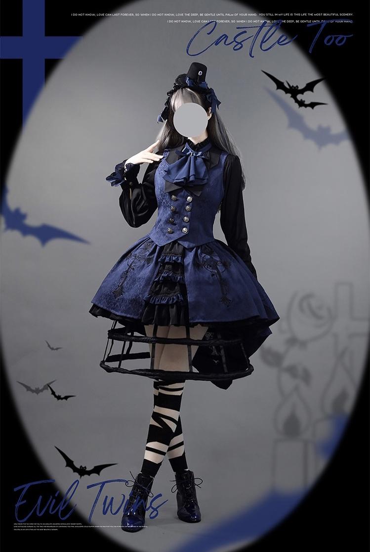 あ*か様 中華ロリィタ Evil Twin セットアップCastle Too ゴ Castle Too Evil Twins Ouji Lolita Vest, Pants, Petticoat